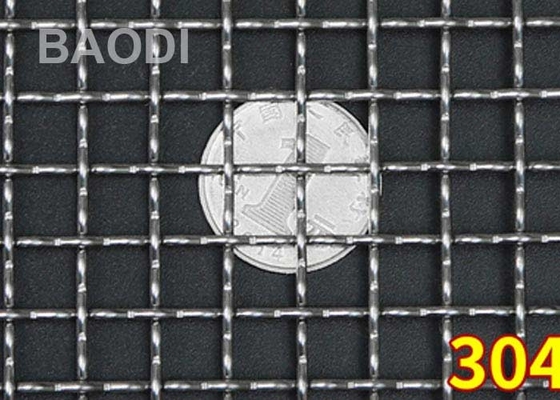 2 η ίντσα πτύχωσε την υφαμένη καλωδίων οθόνη αργιλίου πλέγματος ανοξείδωτη αντιολισθητική