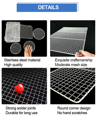 260 / 300mm μήκος Barbecue Wire Mesh και BBQ Mesh Εργαλεία μαγειρέματος με ατσάλινα grill grates
