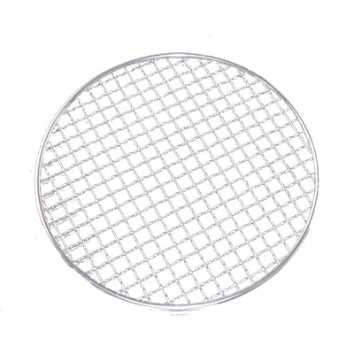 Προσαρμόσιμο Barbecue Wire Mesh Προσαρμόσιμο χώρο ψησίματος για τέλειους μάγειρες σε στρογγυλή ή ορθογώνια διαμόρφωση