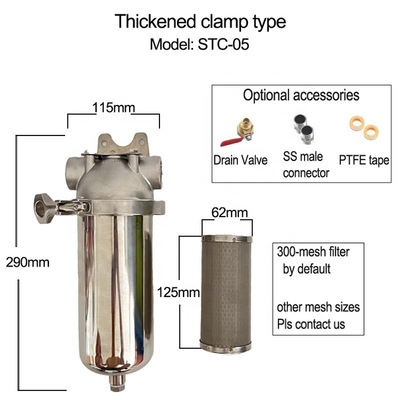 Πιστοποιημένο αντηλένιο χάλυβα 304 NSF Standard Pipeline Filter Housing με ισχύ 0W και αγγλική γλώσσα λειτουργίας